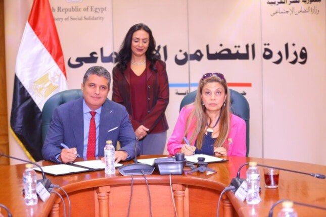 بروتوكول تعاون بين «تكافل وكرامة» وصندوق دعم الصناعات الريفية والبيئية