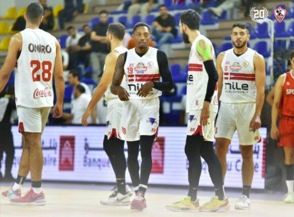 الزمالك يحصد برونزية كأس مصر لكرة السلة على حساب سبورتنج