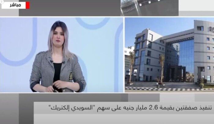 بعد تثبيت أسعار الفائدة الأمريكية.. خبير يتوقع مفاجأة في سعر الذهب