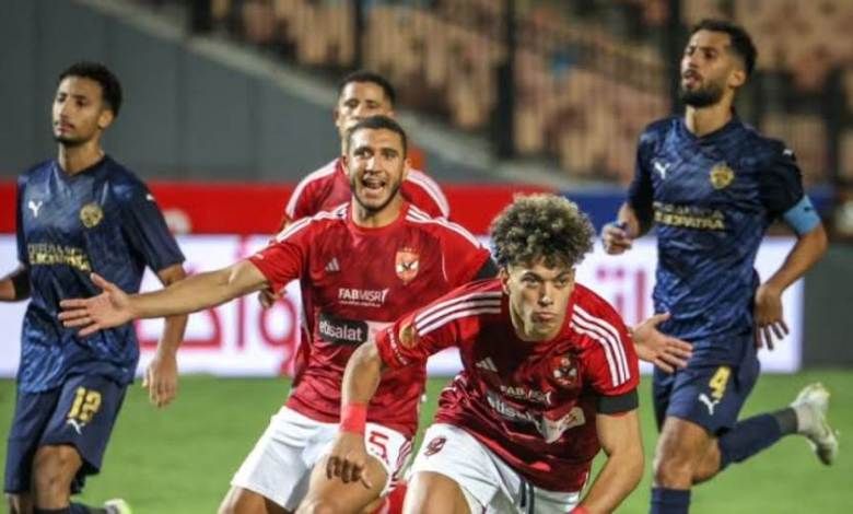 العربي للعدل والمساواة موعد مباراة الأهلي وسيراميكا كليوباترا بالدوري الممتاز
