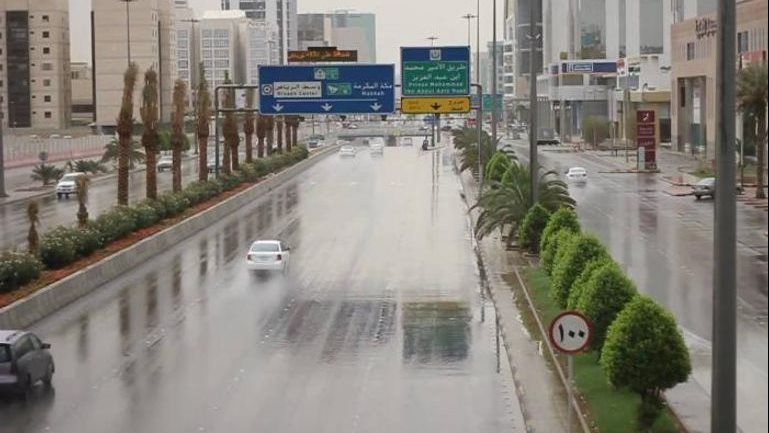 حالة الطقس في السعودية