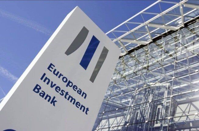 بنكا «الاستثمار وإعادة الإعمار الأوروبيين» يتفقان على تعزيز التعاون وتعميق شراكتهما