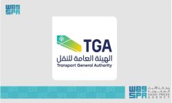 اختتام أعمال الدورة الثالثة للجنة الفنية السعودية العراقية للنقل البحري