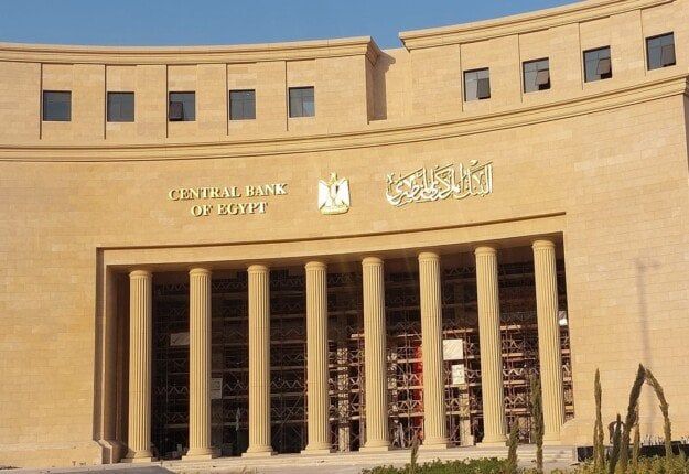 البنك المركزي يحتفظ بأكثر من 4.127 مليون أوقية ذهب بنهاية أبريل الماضي