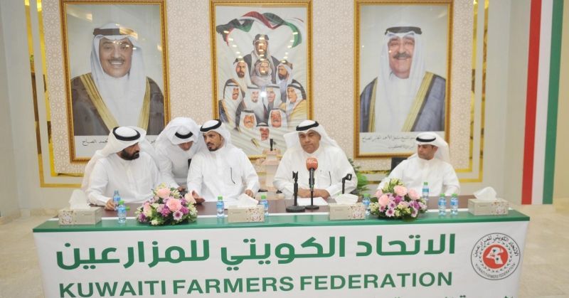 لجنة خماسية لإدارة اتحاد المزارعين تمهيداً لإجراء انتخابات