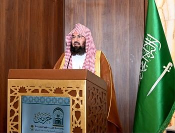 120 مبادرة و50 برنامجًا.. رئاسة الشؤون الدينية تطلق الخطة التشغيلية لموسم الحج