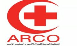 المنظمة العربية للهلال الأحمر
