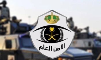 الرياض.. ضبط 6 وافدات لممارستهن الدعارة في شقة سكنية