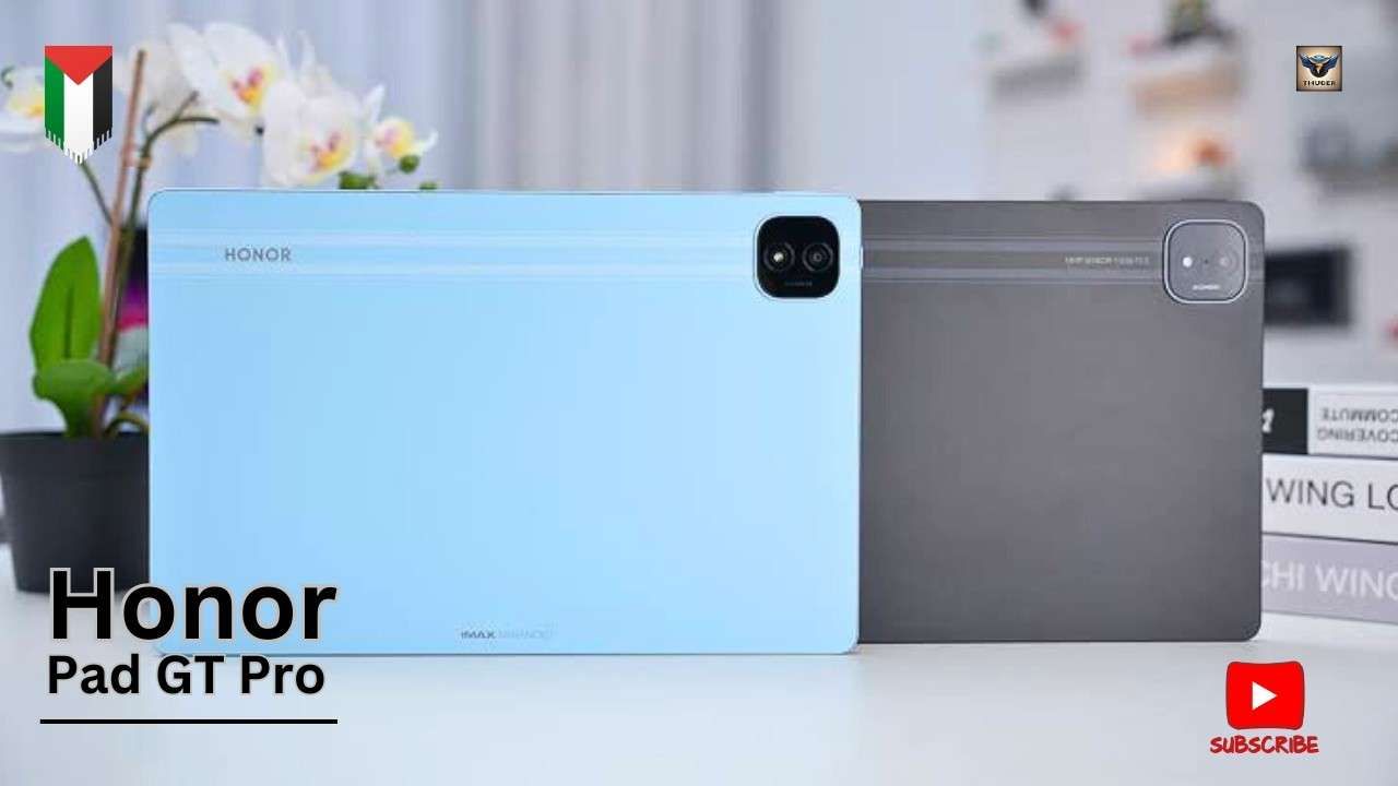 حاسب هونر الجديد Honor Tablet GT