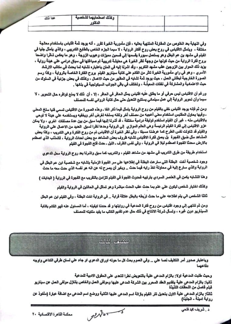 6af3cc2317.jpg