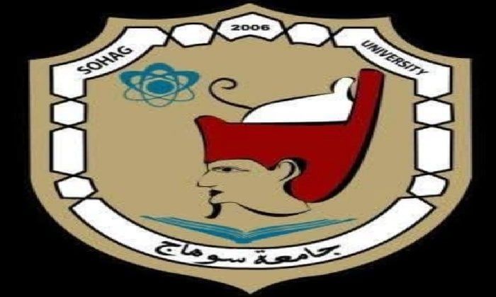 باستخدام منظار الأطفال دون مضاعفات.. فريق طبي بمستشفى سوهاج الجامعي ينجح في استخراج دبوس من معدة طفل
