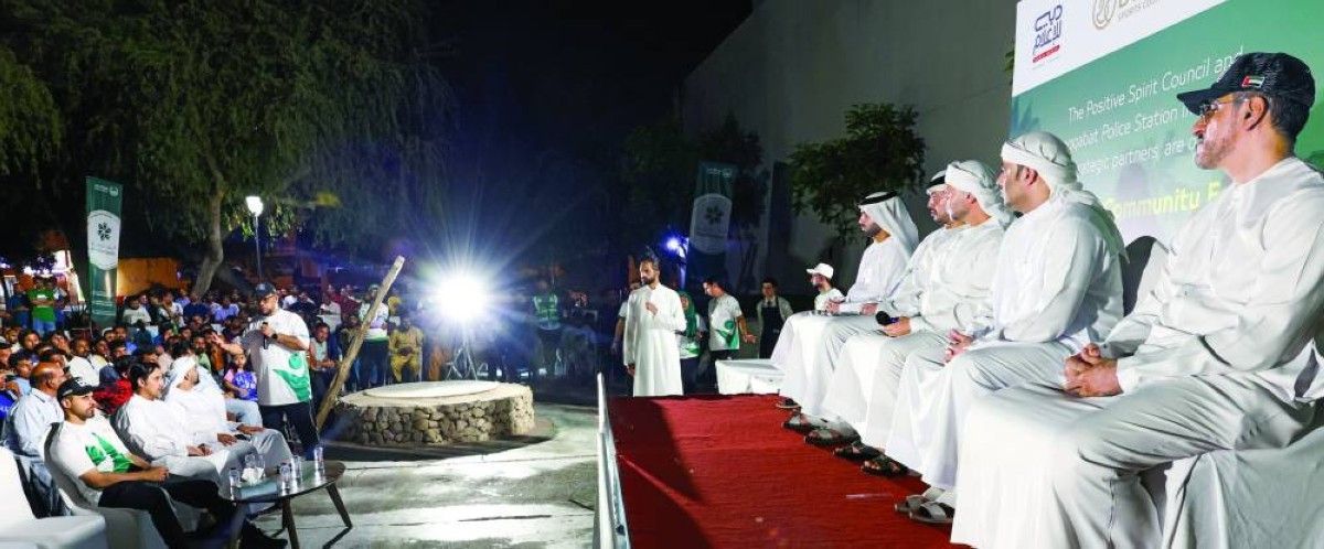 شرطة دبي تُنظم مبادرة «صوتك مسموع» لسكان منطقة المرقبات