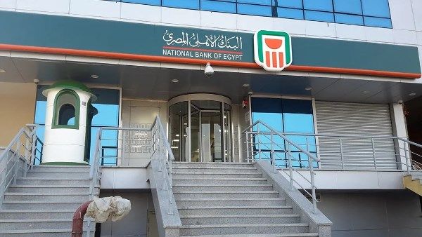 العربي للعدل والمساواة البنك الأهلي يحذر ملايين العملاء من هذا الفعل.. ما القصة؟