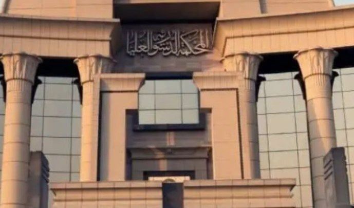 الدستورية: قرار تأديب القضاة بالسير في إجراءات المحاكمة لا يعتبر من قرارات الاتهام