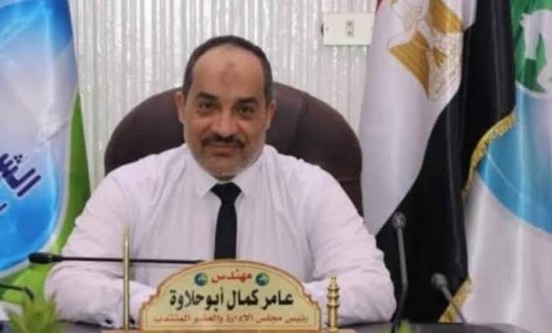 العربي للعدل والمساواة رئيس