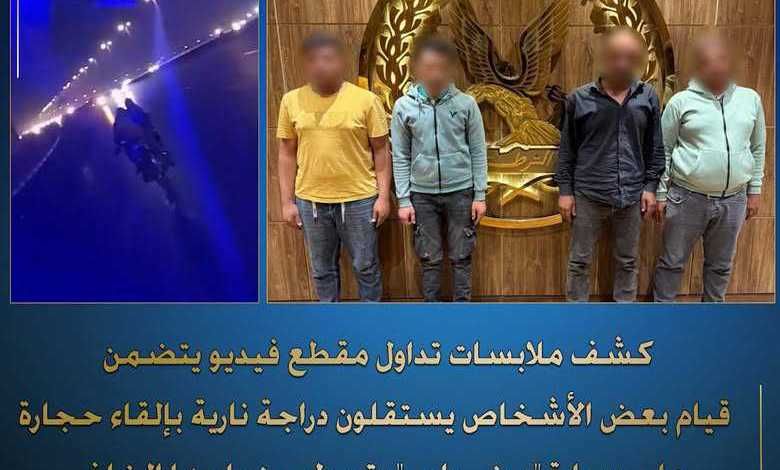 العربي للعدل والمساواة الداخلية تكشف تفاصيل إلقاء شخصين الحجارة على أتوبيس بالقاهرة