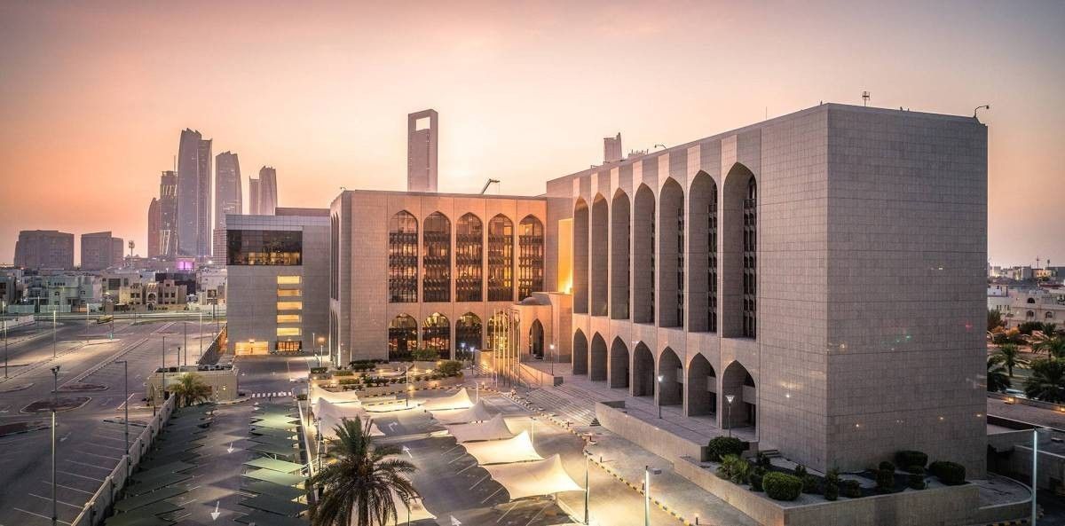 المركزي: بنوك دبي تواصل تصدُّرها جاذبية الودائع للشهر الثالث على التوالي