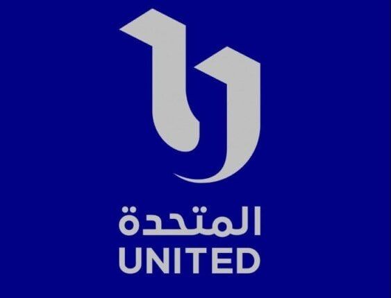 «المتحدة» تحتفي بصناع الدراما المشاركين في موسم رمضان 2025