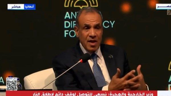 العربي للعدل والمساواة وزير الخارجية والهجرة: جهود مصرية مكثفة لوقف إطلاق النار في غزة واستعادة اتفاق يناير