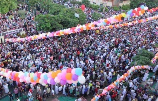 إجازة عيد الأضحى 2025