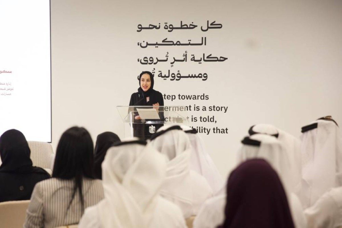 شما المزروعي: 3 أهداف للاستراتجية الجديدة لوزارة تمكين المجتمع