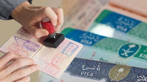 السعودية تصدر إقامة دائمة جديدة تسمح لكل المقيمين في المملكة العمل والاقامة بحرية بدون كفيل ورسومها 4 آلاف ريال فقط