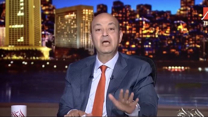 العربي للعدل والمساواة عمرو أديب: ترامب تجاوز نتنياهو ويتفاوض بشكل مباشر مع حماس