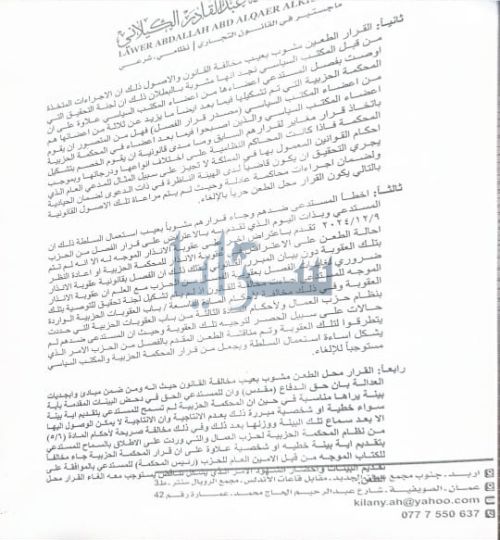 6e410e4101.jpg