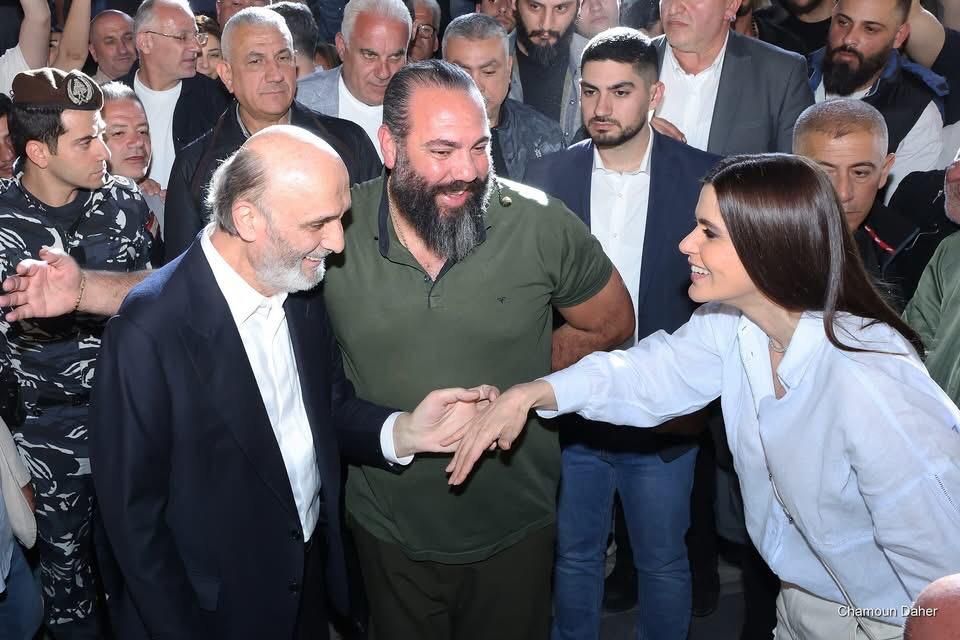 سمير وستريدا جعجع.