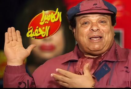 إبراهيم نصر إبراهيم نصر