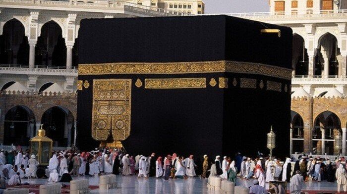 الحج السياحي 2025