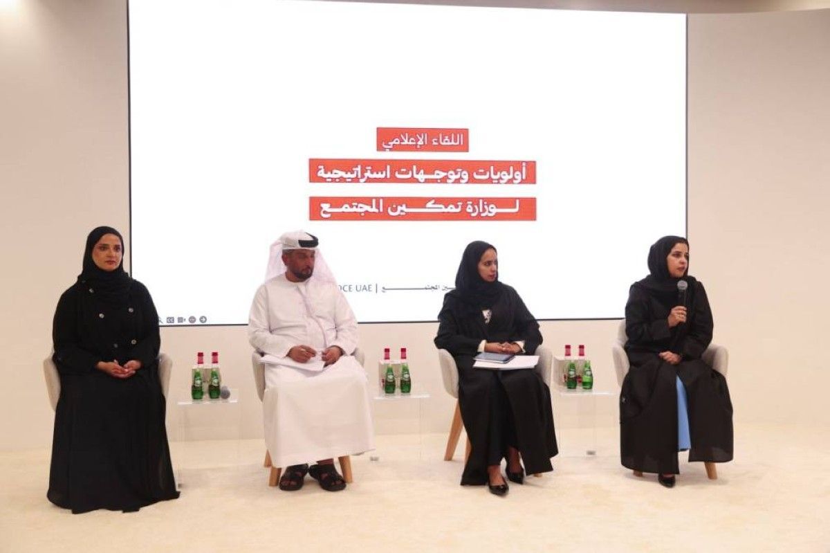 «تمكين المجتمع» تحقق 243 مليون درهم إدخاراً سنوياً نتيجة أتمتة البرنامج والربط الإلكتروني