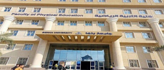 أول تعليق من جامعة بنها على واقعة إغماء طالبات كلية التربية الرياضية