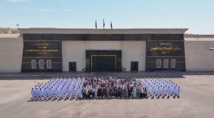 الداخلية تنظم زيارات لأولياء أمور طلاب كلية الشرطة لمراكز الإصلاح والتأهيل |فيديو