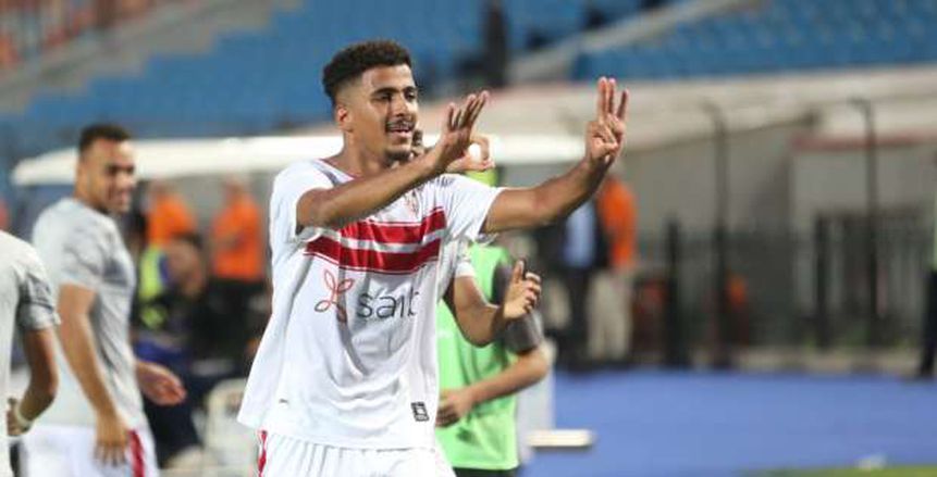 حسام عبدالمجيد يغادر معسكر الزمالك لأداء الامتحانات حسام عبدالمجيد يغادر معسكر الزمالك لأداء الامتحانات