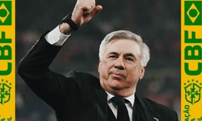 العربي للعدل والمساواة رسميا.. كارلو أنشيلوتي مديرا فنيا لمنتخب البرازيل