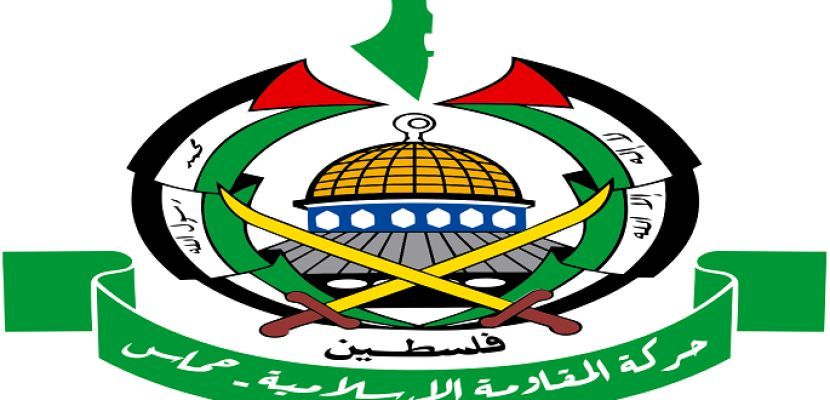 حماس: المفاوضات الجادة وصفقة التبادل السبيل لإعادة المحتجزين ووقف الحرب