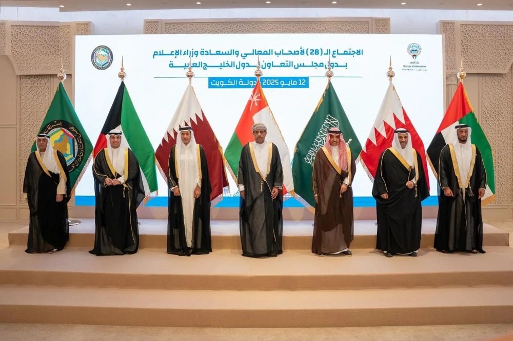 الاجتماع 28 للجنة وزراء الإعلام في دول مجلس التعاون بالكويت - واس