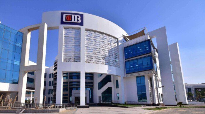 بمعدل نمو 39.5%.. صافي أرباح البنك التجاري الدولي 16.63 مليار جنيه