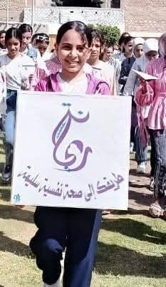 eda74faf26.jpg