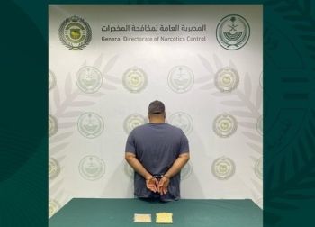 المنطقة الشرقية.. القبض على المواطن لترويجه الإمفيتامين المخدر
