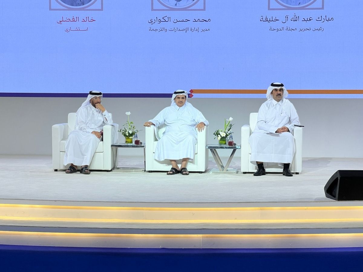 مجلة الدوحة.. من الورق إلى الرقمنة في جلسة نقاشية بمعرض الكتاب