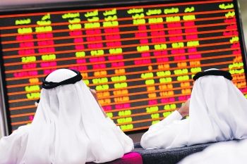 أسواق الأسهم.. بورصة قطر تغلق على ارتفاع