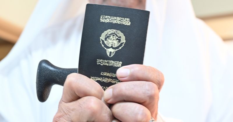 سحب وفقد الجنسية من 1291 حالة