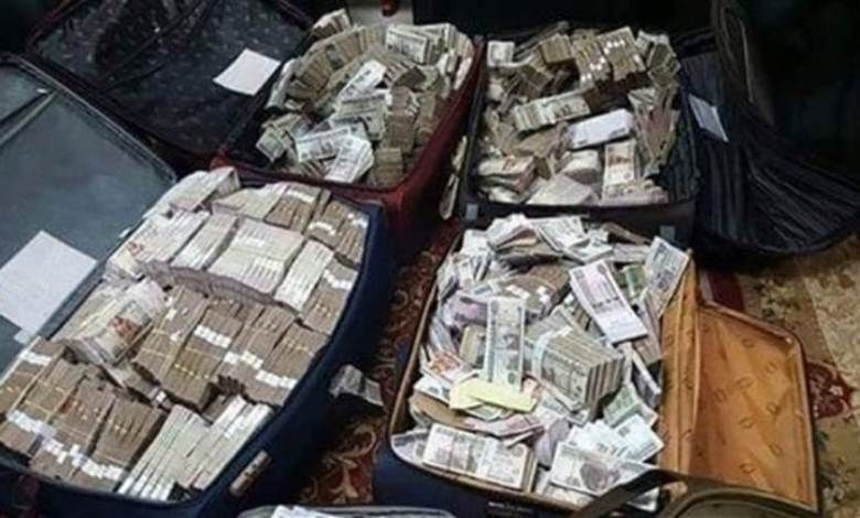 العربي للعدل والمساواة ضبط 3 عناصر إجرامية لغسل 280 مليون جنيه من حصيلة الاتجار بالمخدرات