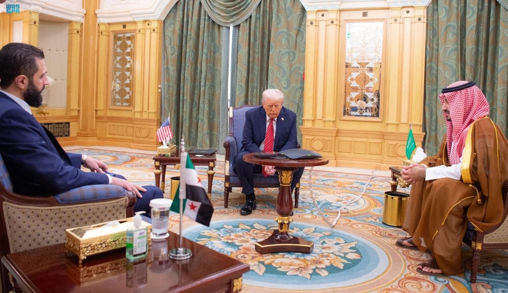 الاجتماع