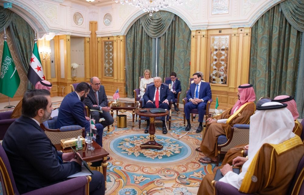 الاجتماع