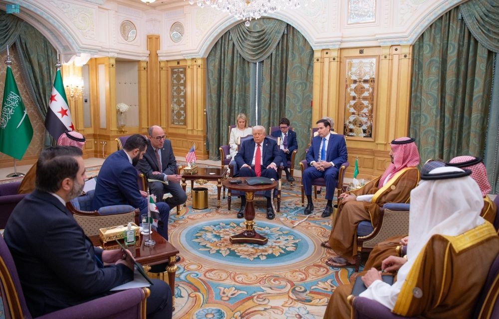 الاجتماع