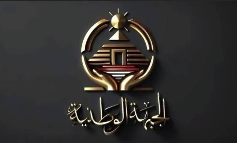 العربي للعدل والمساواة