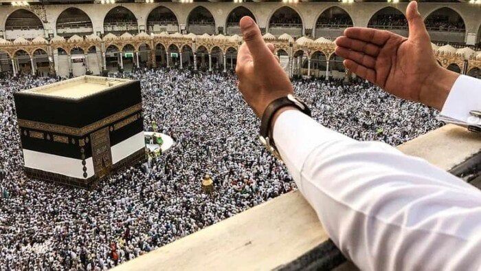 ما هي أبرز ملامح قانون تنظيم الحج؟-قانون تنظيم الحج-موسم حج 2025